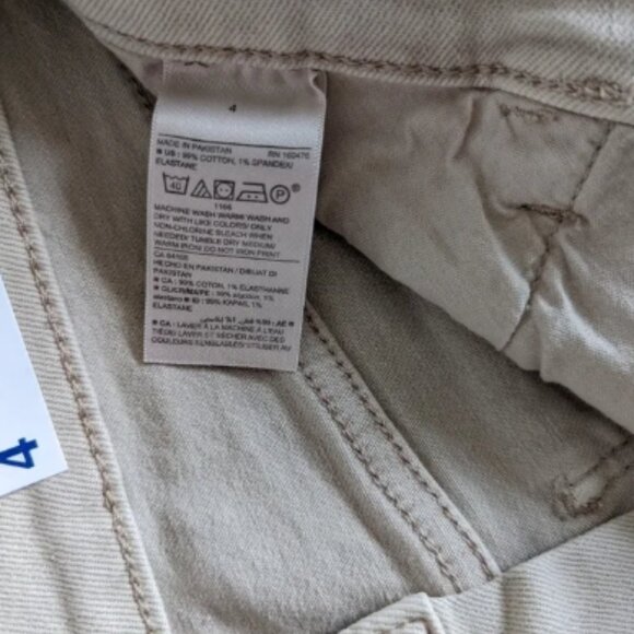 Old Navy Jean Shorts - Picture 3 of 6